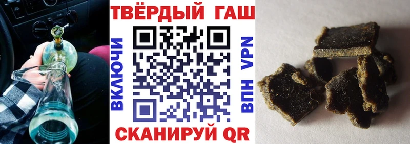 ссылка на мегу ссылка  Абинск  ГАШИШ AMNESIA HAZE 