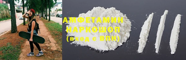 кокс Абинск