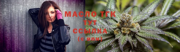 apvp Абаза