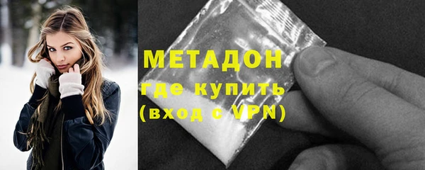 амф Абдулино