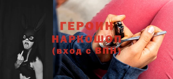 гидра Ростов