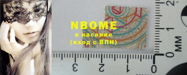 амф Абдулино