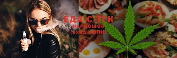 амф Абдулино