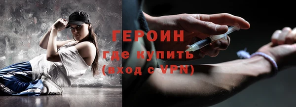 a pvp Рославль