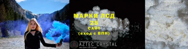 амф Абдулино