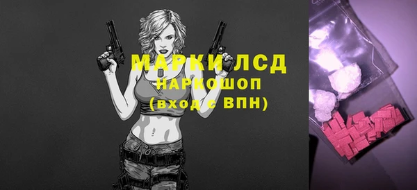 кокс Абинск