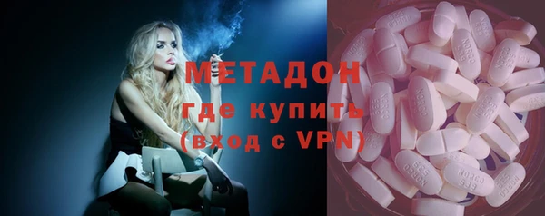 PSILOCYBIN Россошь