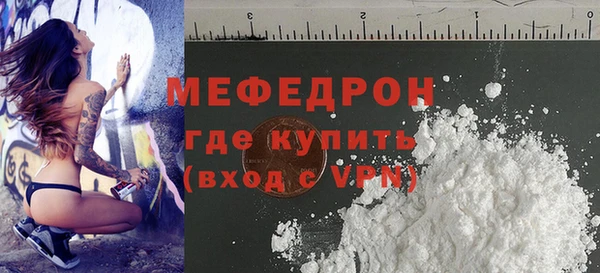 амф Абдулино
