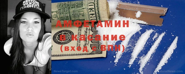 кокс Абинск