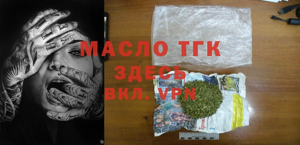 амф Абдулино