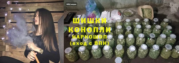 apvp Абаза