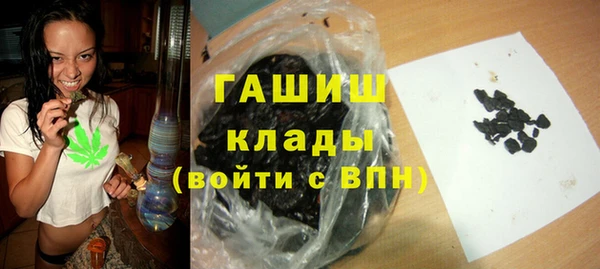 кокс Абинск