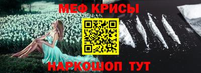 jwh Ярцево