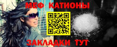 jwh Ярцево