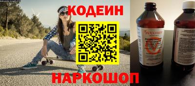 альфа пвп VHQ Ярославль