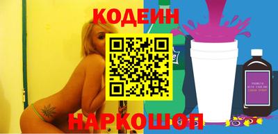 jwh Ярцево