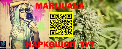 MDMA Анжеро-Судженск