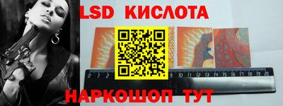мефедрон мука Янаул
