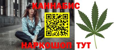 альфа пвп VHQ Ярославль