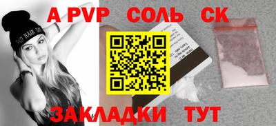 jwh Ярцево