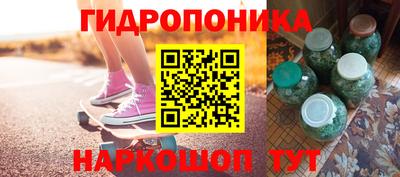 альфа пвп VHQ Ярославль
