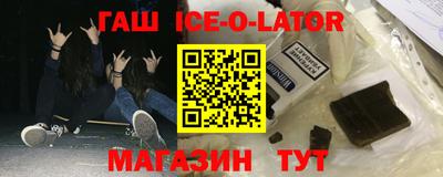 мефедрон мука Янаул