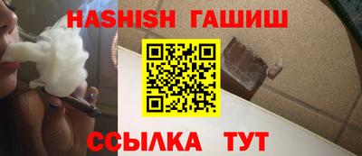 jwh Ярцево