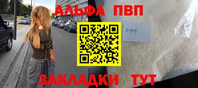 jwh Ярцево