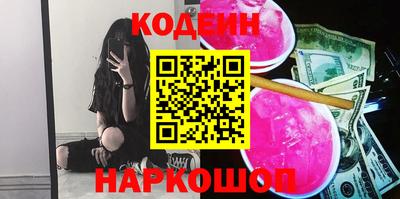 мефедрон мука Янаул