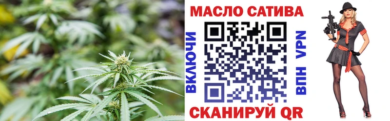 Дистиллят ТГК Wax  наркотики  mega как войти  Абинск 